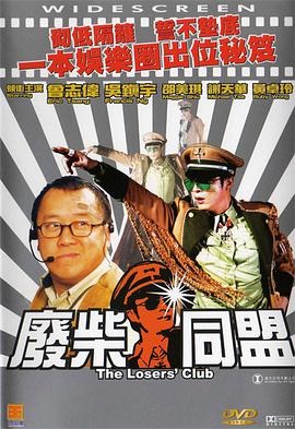 苹果市值是全球第一吗